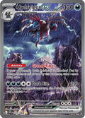Hydreigon ex (169/086) [SV White Flare] Holofoil - Special Illustration Rare