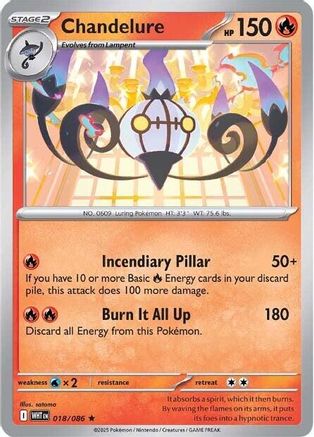 Chandelure (018) [SV White Flare] Holofoil - Rare