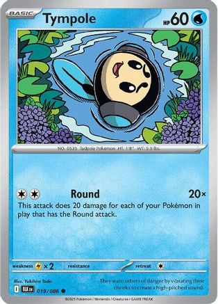 Tympole (019) [SV Black Bolt] - Common