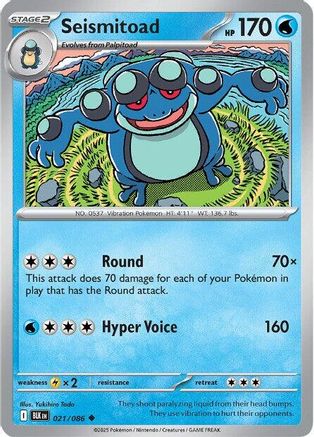 Seismitoad (021) [SV Black Bolt] - Uncommon