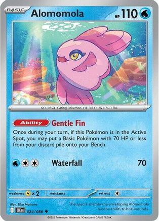 Alomomola (024) [SV Black Bolt] Reverse Holofoil - Uncommon