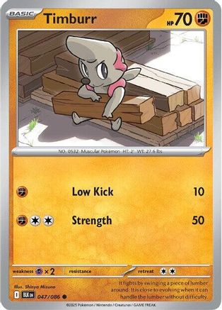 Timburr (047) [SV Black Bolt] - Common
