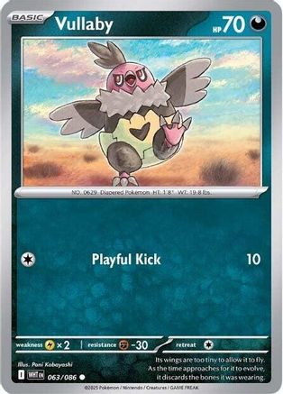 Vullaby (063) [SV White Flare] - Common