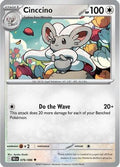 Cinccino (076) [SV Black Bolt] Reverse Holofoil - Uncommon