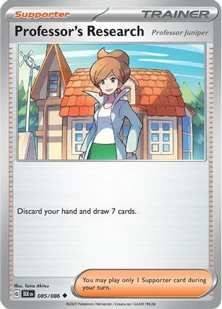 Professor's Research [Professor Juniper] (085) [SV Black Bolt] - Uncommon