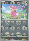 Audino (Poke Ball Pattern) (074/086) [SV Black Bolt] Holofoil - Common