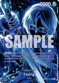 Tashigi (SP) (OP06-050) - Legacy of the Master Foil