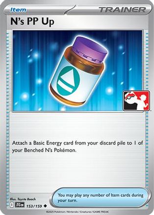 N's PP Up (153/159) [Prize Pack Series Cards] Holofoil - Uncommon
