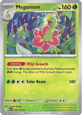 Meganium (010) [ME01 Mega Evolution] Holofoil - Rare