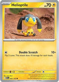 Helioptile (052/132) [ME01 Mega Evolution] - Common