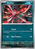 Yveltal (088) [ME01 Mega Evolution] Holofoil - Rare