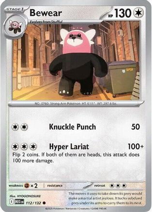 Bewear (112) [ME01 Mega Evolution] - Common