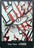 DON!! Card (Shanks) - Premium Booster -The Best- Vol. 2
