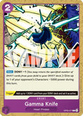Gamma Knife (Reprint) (OP05-077) - Premium Booster -The Best- Vol. 2
