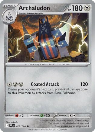 Archaludon (075) [ME02 Phantasmal Flames] - Uncommon