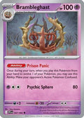 Brambleghast (047) [ME02 Phantasmal Flames] Reverse Holofoil - Uncommon
