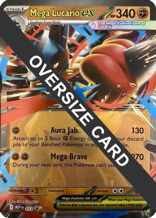 Mega Lucario ex (012) [Jumbo Cards] Holofoil - Promo