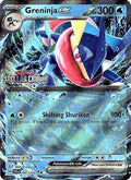 Greninja ex (Stellar Crown Stamped) (041/142) [Miscellaneous Cards & Products] Holofoil - Double Rare