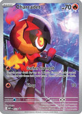 Charcadet (022) [ME Mega Evolution Promo] Holofoil - Promo