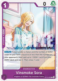 Vinsmoke Sora (Tournament Pack 2026 Vol. 1) (OP12-062) - One Piece Promotion Cards