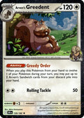 Arven's Greedent (Cosmo Holo) (159/182) [Miscellaneous Cards & Products] Holofoil - Promo