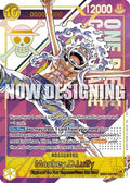 Monkey.D.Luffy - EB04-061 [Serial Number] (EB04-061) - One Piece Promotion Cards Foil