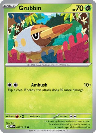 Grubbin (017) [ME Ascended Heroes] - Common