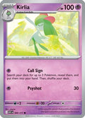 Kirlia (088) [ME Ascended Heroes] - Common