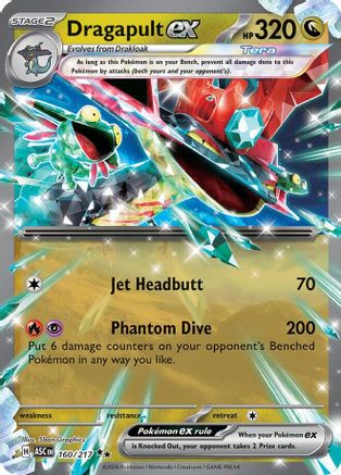 Dragapult ex (160) [ME Ascended Heroes] Holofoil - Double Rare