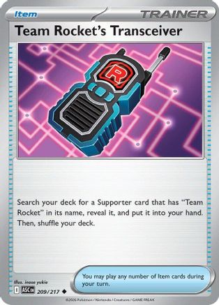 Team Rocket's Transceiver (209/217) [ME Ascended Heroes] - Uncommon