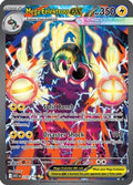 Mega Eelektross ex (278/217) [ME Ascended Heroes] Holofoil - Special Illustration Rare