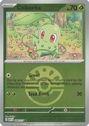 Chikorita (Friend Ball) (008) [ME Ascended Heroes] Reverse Holofoil - Common
