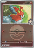 Ethan's Slugma (Poke Ball) (023) [ME Ascended Heroes] Reverse Holofoil - Common