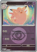 Clefable (Energy Symbol Pattern) (075) [ME Ascended Heroes] Reverse Holofoil - Uncommon