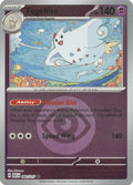 Togekiss (Energy Symbol Pattern) (082/217) [ME Ascended Heroes] Reverse Holofoil - Rare