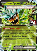 Teal Mask Ogerpon ex (Prize Pack Series 7) (025/167) [Prize Pack Series Cards] Holofoil - Double Rare