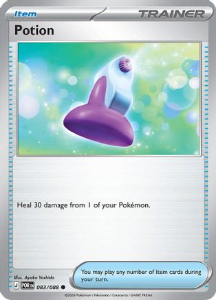Potion (083) [ME03 Perfect Order] Reverse Holofoil - Common