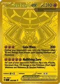 Mega Zygarde ex (124/088) [ME03 Perfect Order] Holofoil - Mega Hyper Rare