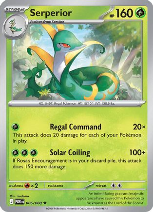 Serperior (006) [ME03 Perfect Order] Holofoil - Rare