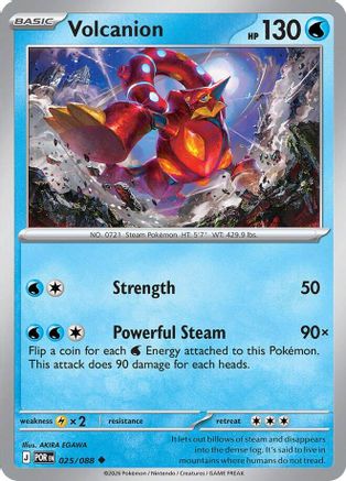 Volcanion (025) [ME03 Perfect Order] - Uncommon