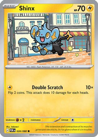 Shinx (026) [ME03 Perfect Order] - Common