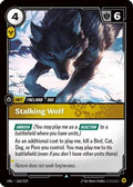 Stalking Wolf (166/219) - Unleashed