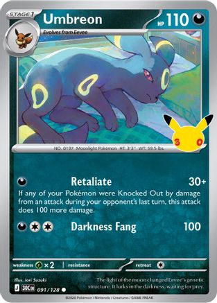 Umbreon (091/128) [ME 30th Celebration] Holofoil - Common