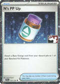 N's PP Up (Cosmos Holo) (153/159) [Prize Pack Series Cards] Holofoil - Uncommon