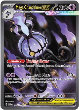 Mega Chandelure ex (115/084) [ME05 Pitch Black] Holofoil - Special Illustration Rare