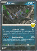 Zarude (What's Your Favorite Stamp) (056) [Miscellaneous Cards & Products] Holofoil - Rare