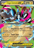 Mega Zeraora ex (089) [ME Mega Evolution Promo] Holofoil - Promo