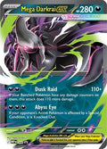 Mega Darkrai ex (090) [ME Mega Evolution Promo] Holofoil - Promo