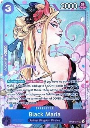 Black Maria (Dash Pack 2025) (OP08-074) - One Piece Promotion Cards Foil