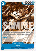 Kyo (Pandaman Art) (OP17-045) - The World's Strongest Warriors